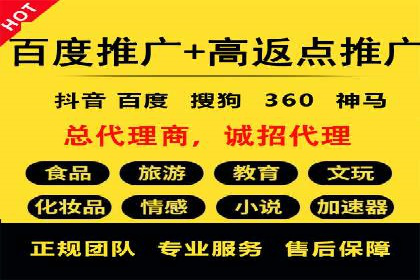 短视频在头条信息流中的运用：某品牌营销案例分析