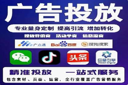 竞价推广开户案例分享：从零到一的营销增长之路