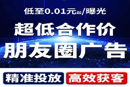百度推广费用计算方法及成功案例